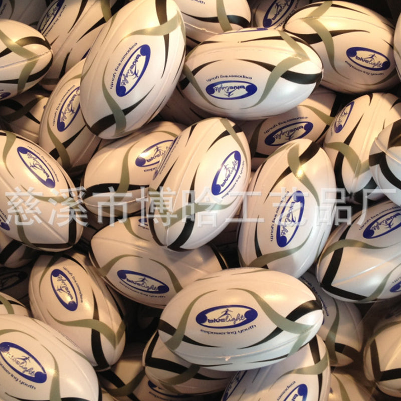 PU foam 8.5 inches American football pressure ball children's toys training ball (price please ask customer service)